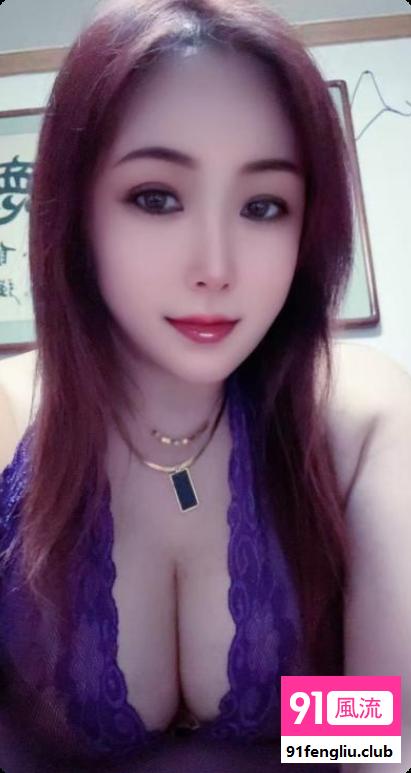 大奶泻火红玉